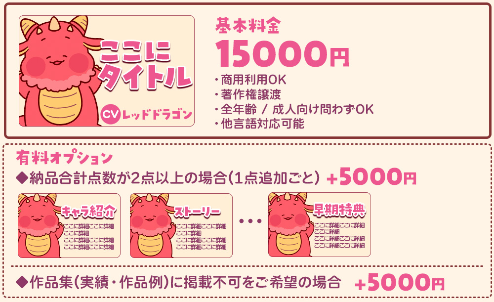 20260823152129-admin.jpg